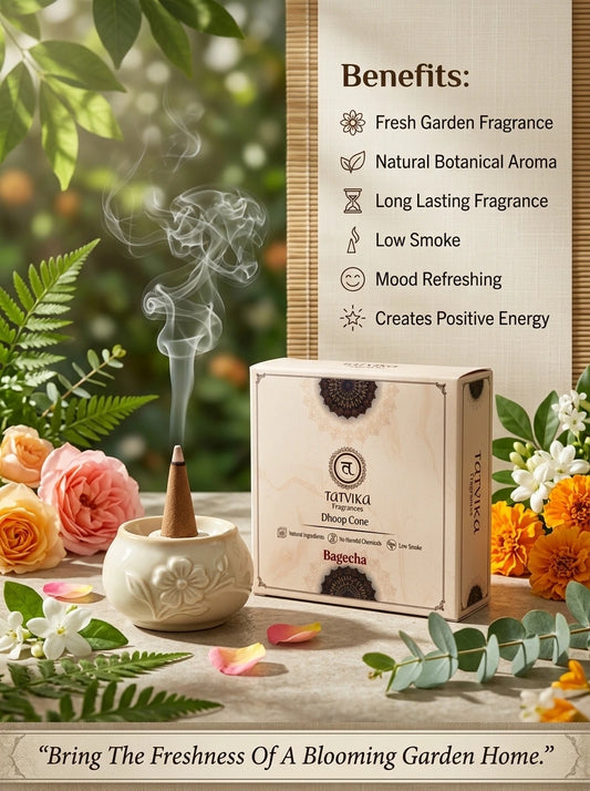 Bagecha (Garden of Calmness) Signature Dhoop Cones | 45 Mild Fragrance Cones
