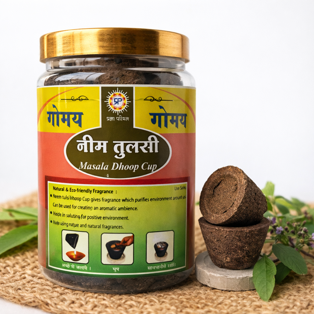 Goumya Neem Tulsi Masala Cup – Sacred | Purifying | Spiritually Grounding