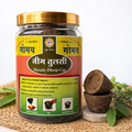 Goumya Neem Tulsi Masala Cup – Sacred | Purifying | Spiritually Grounding